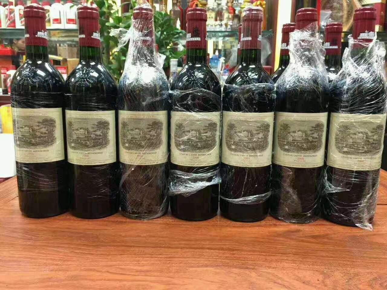 和平镇洋酒回收